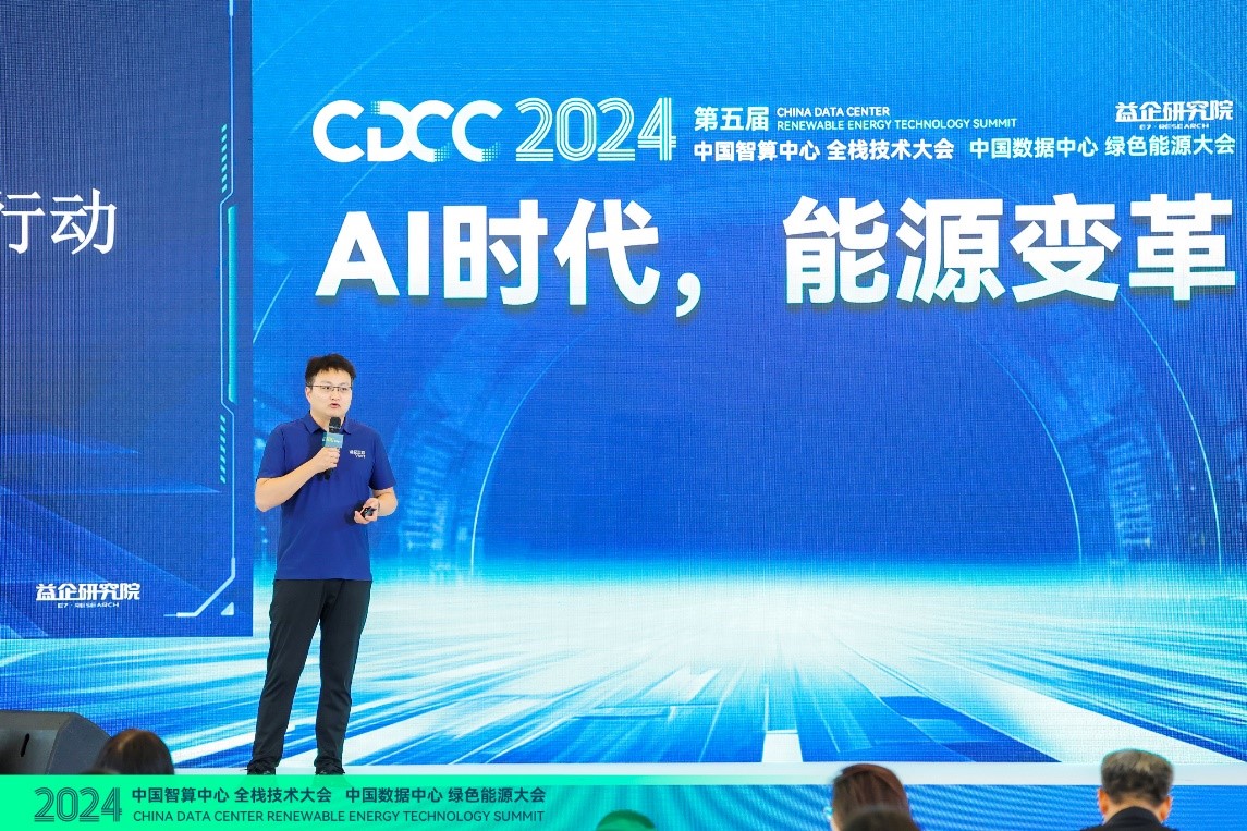 演讲.jpg