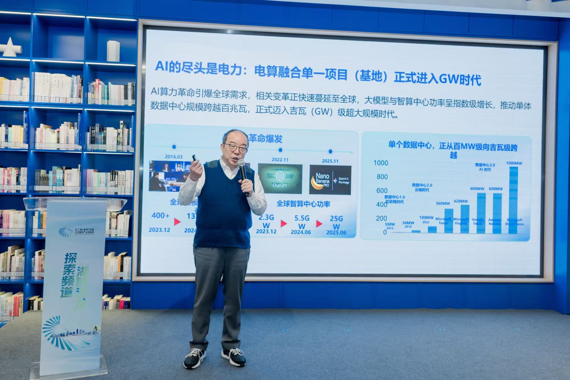 12 常州.jpg 12 常州.jpg